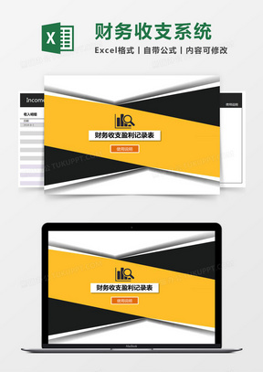 暗区突围辅助购买平台