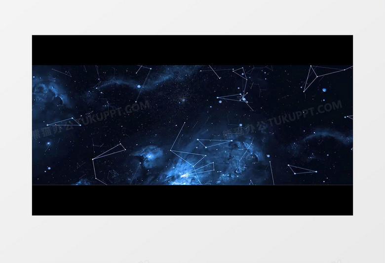 唯美动态星空连线背景视频（有音乐）