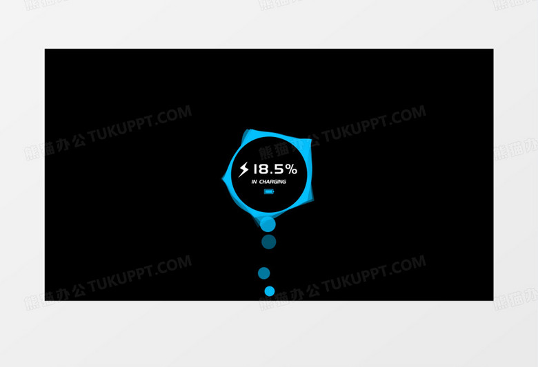 简约科技风手机充电AE模板