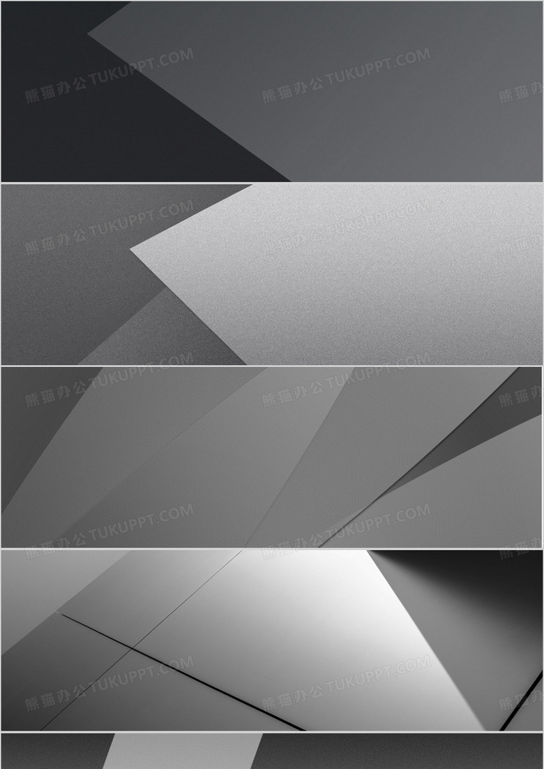 黑灰质感商务风ppt背景模板