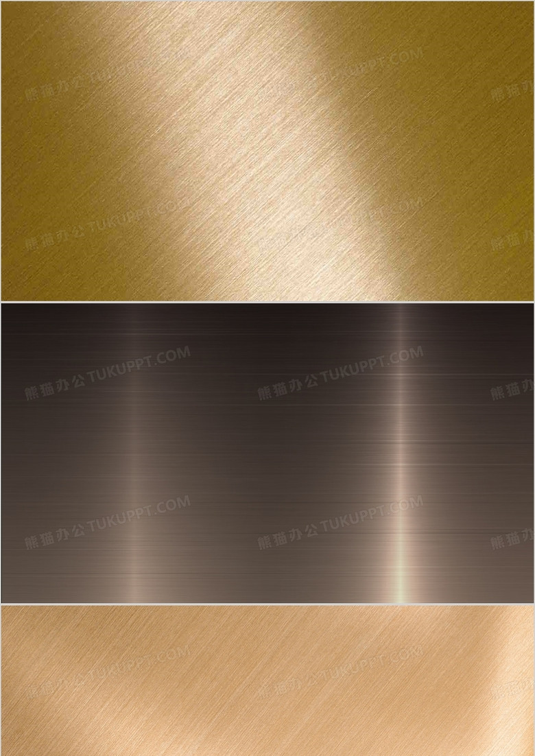 金属质感PPT背景模板