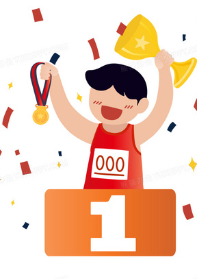 嘉奖素材_嘉奖图片_嘉奖素材图片下载_熊猫办公