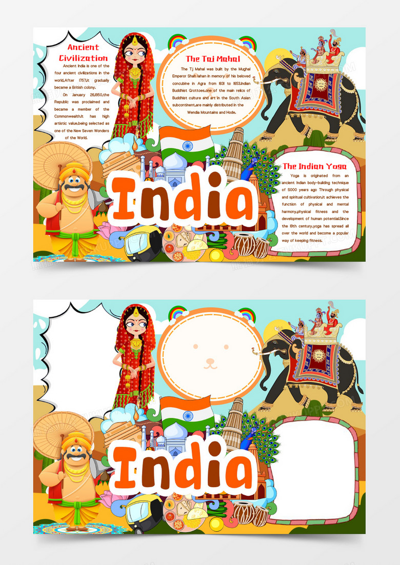 卡通印度地理旅游英文小报手抄报word模版
