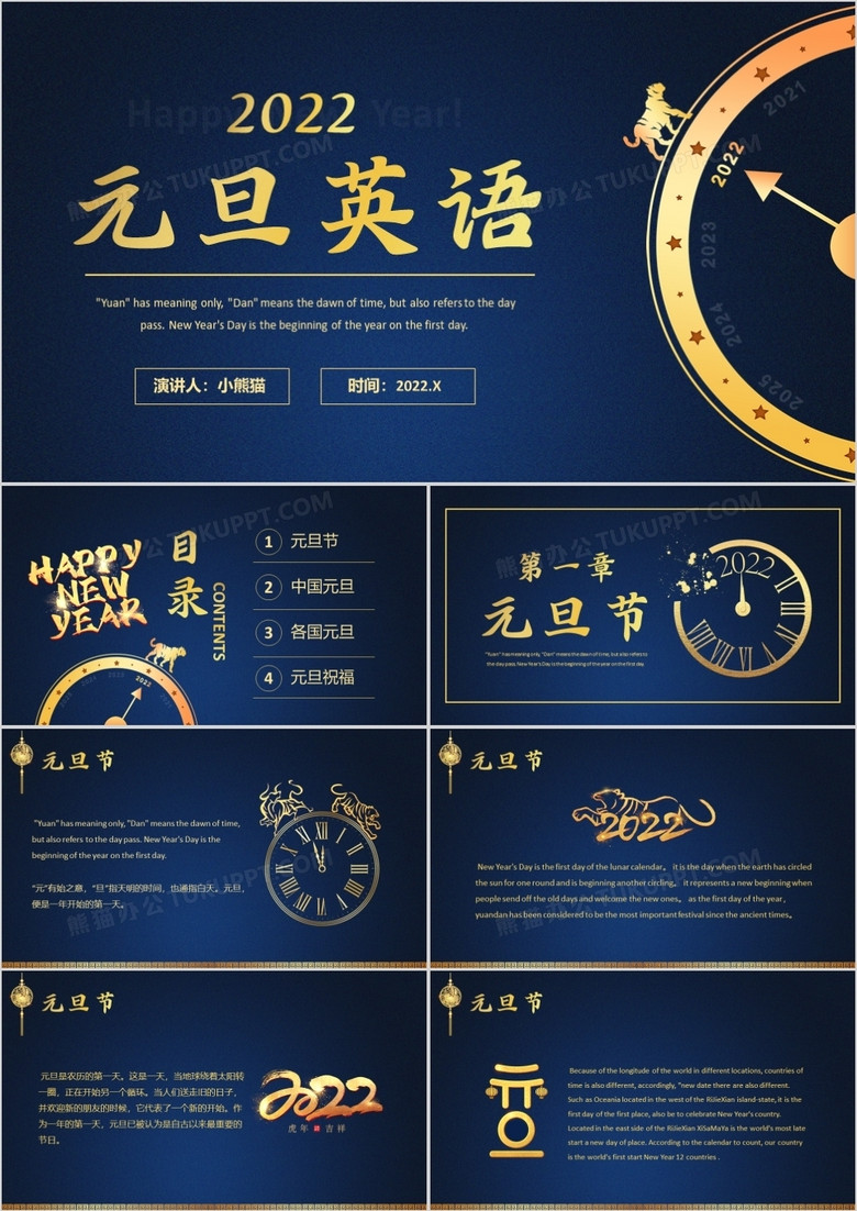 еĴͳĻ_ĴͳĻе_ĴͳĻе