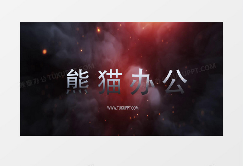 大气震撼粒子火环标志动画AE模板