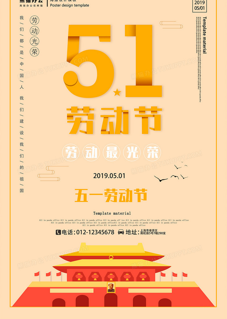 5v3lqjguol6ffm