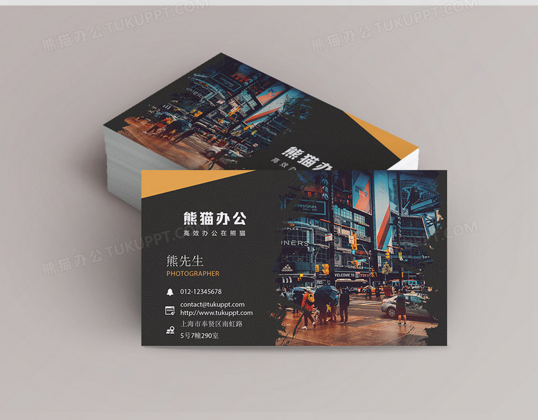 摄影公司创意名片no.2
