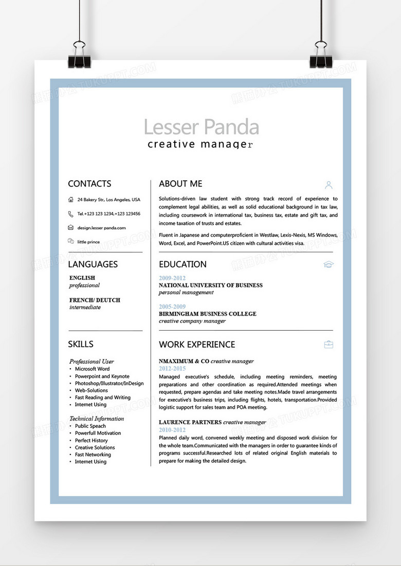 文艺清新英文创意总监简历word简历模板