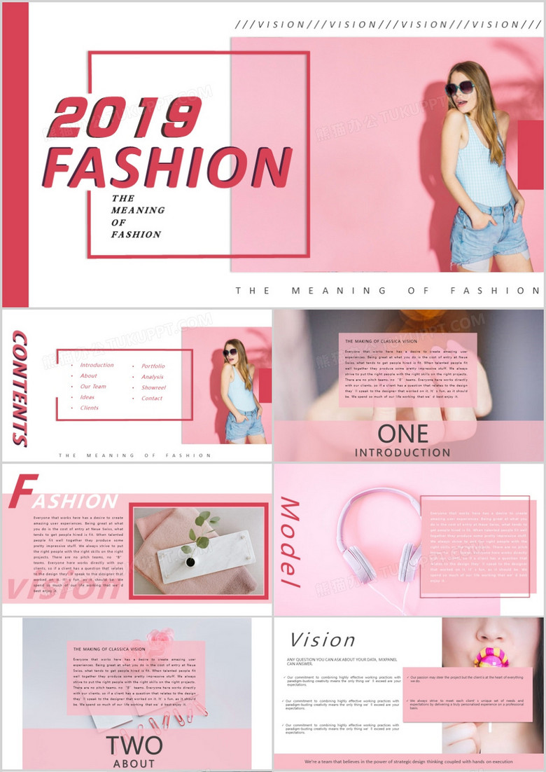 粉色简约时尚杂志风通用PPT模板