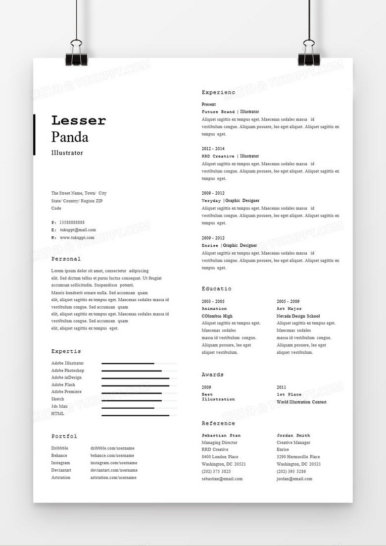 设计师英文求职简历word模板