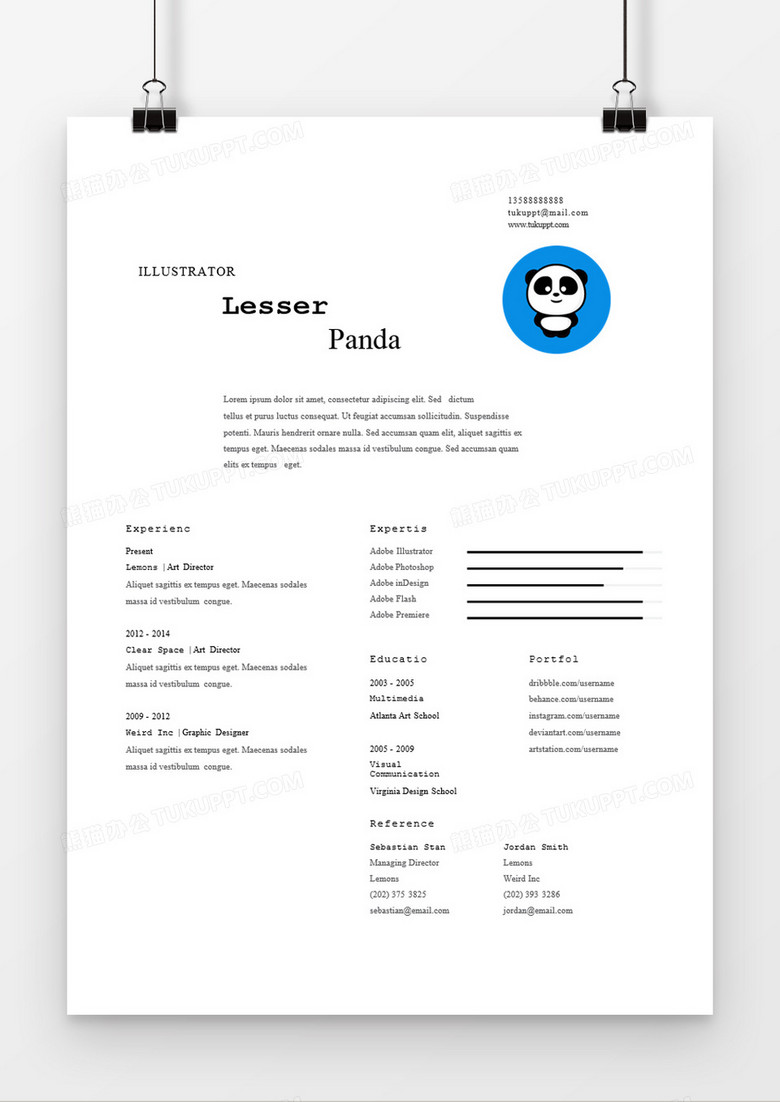 设计师英文版独特风格个人简历word简历