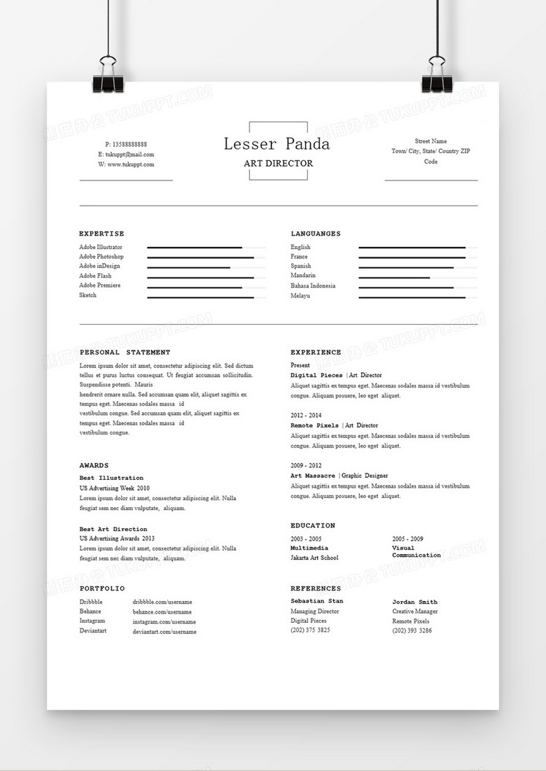 超炫设计师英文简历