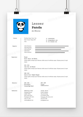 熊猫办公简历模板下载图片