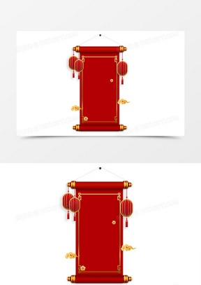 边框手抄报元素19911红色剪纸风格喜庆的新年免扣边框851红色新年鞭炮