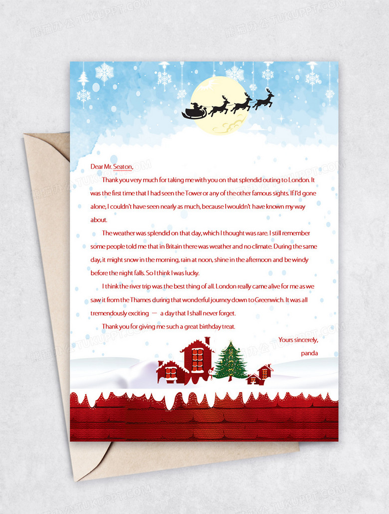 卡通圣诞节卡通信封信封word模板下载_熊猫办公