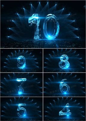 蓝色大气水流特效10秒倒计时年会颁奖开场ppt模板