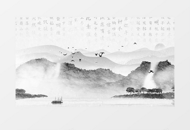 立冬二十四节气中国风AE模板