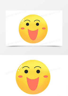 黄色卡通世界微笑日笑脸手绘元素