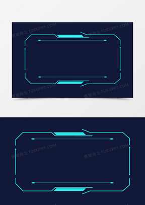 科技边框图片素材