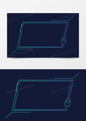 炫酷方形线条科技几何边框手绘设计