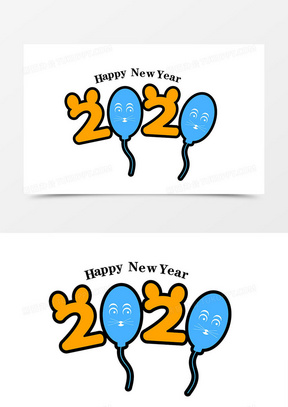 可爱创意鼠年2020字体设计