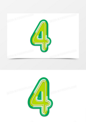 清新创意数字4字体设计