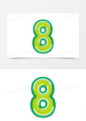 简约创意数字8字体设计