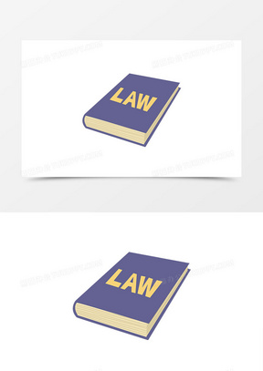 简约卡通世界法律日法律书籍手绘元素