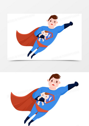 父亲节超人爸爸卡通超人父子可爱男孩婴儿