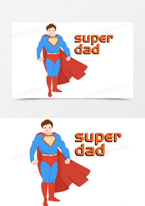 父亲节手绘卡通超人爸爸跑步向前冲卡通超人