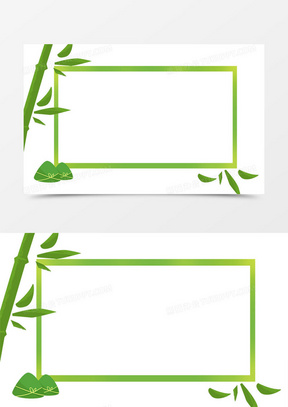 端午节图片素材卡通可爱