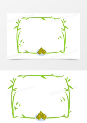 端午节粽子艾叶手绘绿色植物边框