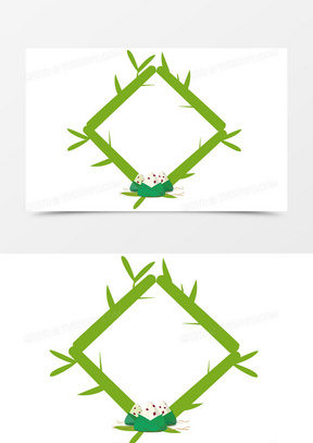 端午节竹子粽子艾叶手绘绿色植物简约边框装饰