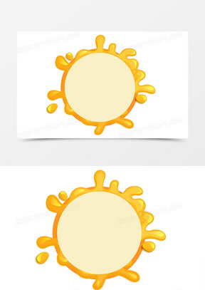 手绘可爱卡通黄色太阳读书卡边框