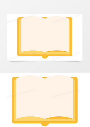 手绘卡通书本可爱读书卡边框