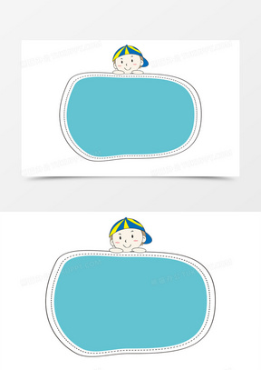 大头贴边框图片素材