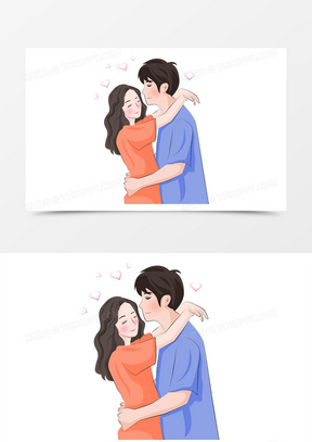 七夕情人节之手绘卡通情深拥抱的情侣