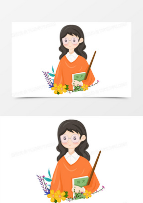 教师节之手绘卡通女老师形象