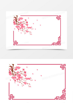 手绘卡通中国古风粉色桃花边框