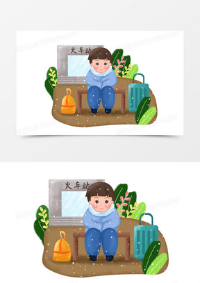 春运之手绘卡通在火车站等进站的男孩子