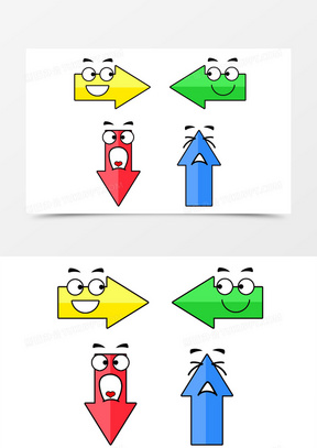 手绘卡通表情包箭头