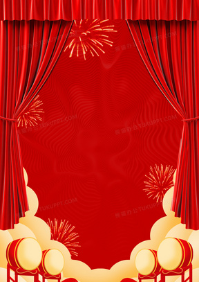 开幕式素材_开幕式图片_开幕式素材图片下载_熊猫办公