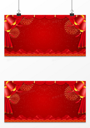 红色喜庆帷幕背景164538大红挂帘80盛大开幕50开幕窗帘370狂欢倒计时