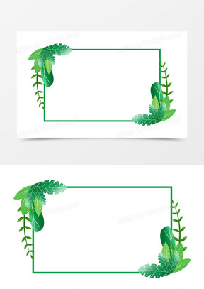 春天绿色植物矩形边框