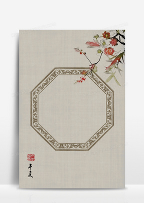 工笔画图片素材