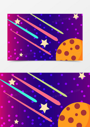 卡通可爱流星宇宙元素1092手绘卡通小清新星球流星蓝色51唯美手绘卡