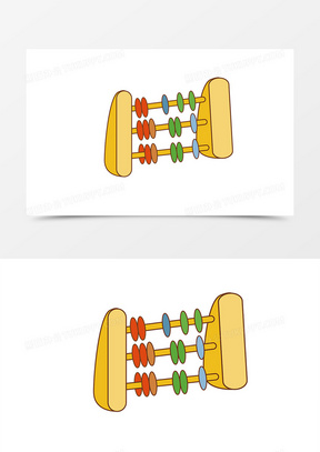 手绘珠算玩具素材