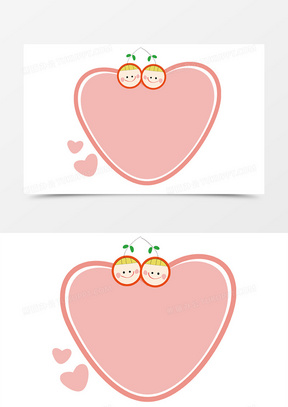 手绘桃心矢量图元素花边图标