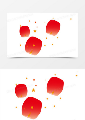 手绘渐变色孔明灯矢量图素材图标