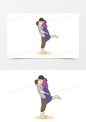 拥抱卡通素材_拥抱卡通图片_拥抱卡通素材图片下载_熊猫办公